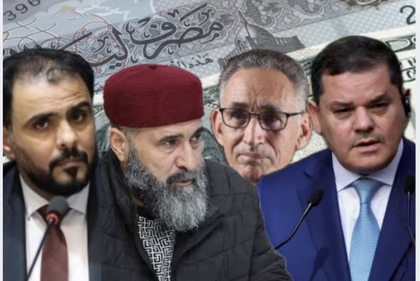 شبكة الحرة تكشف عن الصعود الصاروخي المُفَاجِئٌ لشركة أركنو النفطية ودور الإمارات في تأسيسها .. إليكم التفاصيل