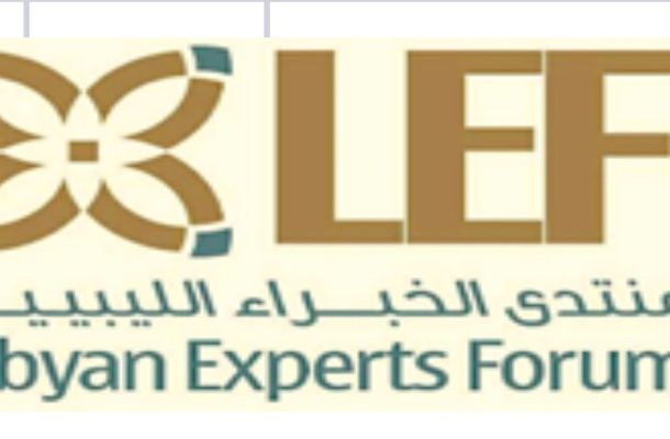 خاص.. فريق صندوق النقد الدولي يفصح عن النتائج الايجابية للوضع الاقتصادي الليبي