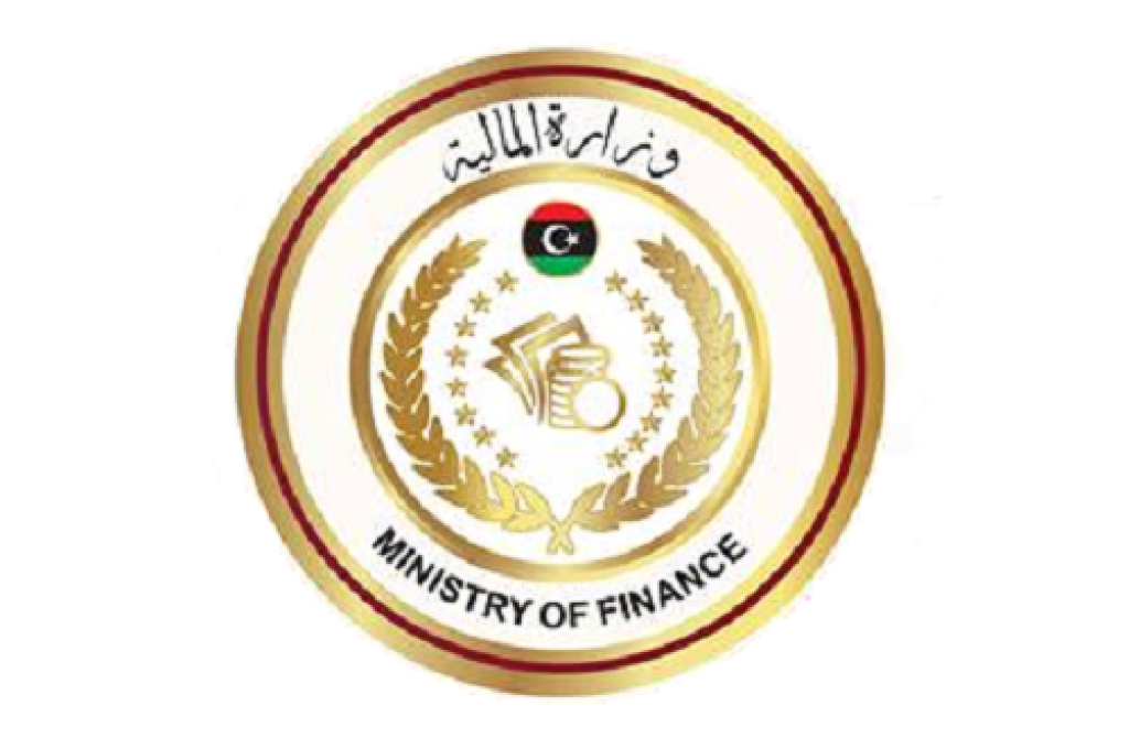 شعار وزارة المالية|