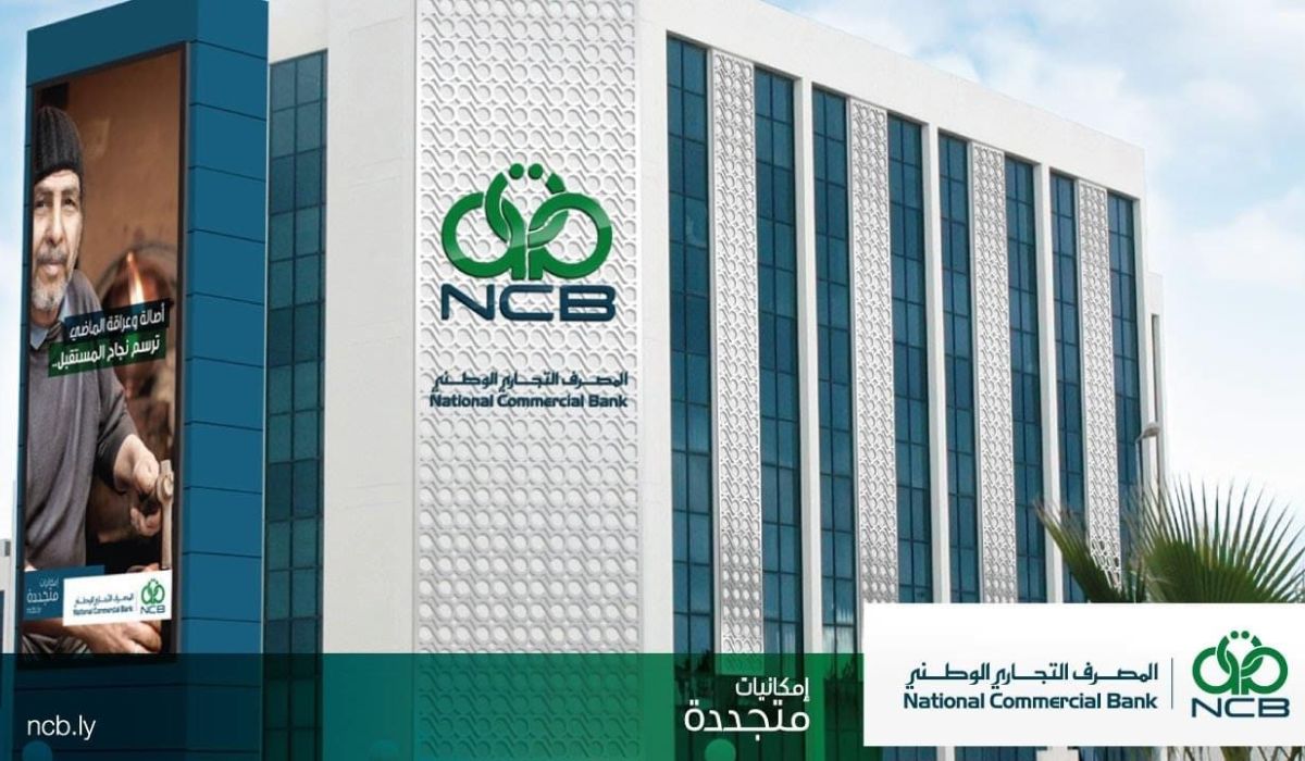 خاص: بعد إستحداث المنظومة..مدير إدارة فروع التجاري بطرابلس يكشف تفاصيل جديدة وهامة