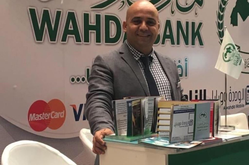 تاجر عملة لصدى: هذا ما حدث بالسوق الموازي