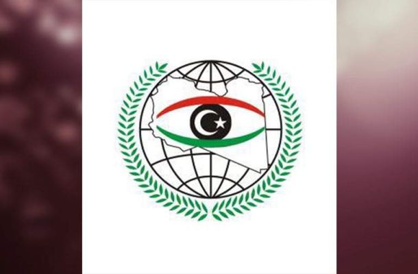 خاص.. موظفي الوطنية للتعدين يستنكرون ما جاء في بيان بعض مديري فروع المؤسسة في اجتماعهم