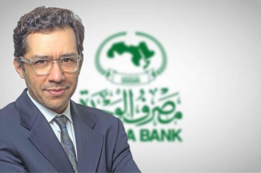 مصرف الوحدة يصدر بياناً بخصوص حادثة المقاصة الصفرية في فرع رجال الأعمال