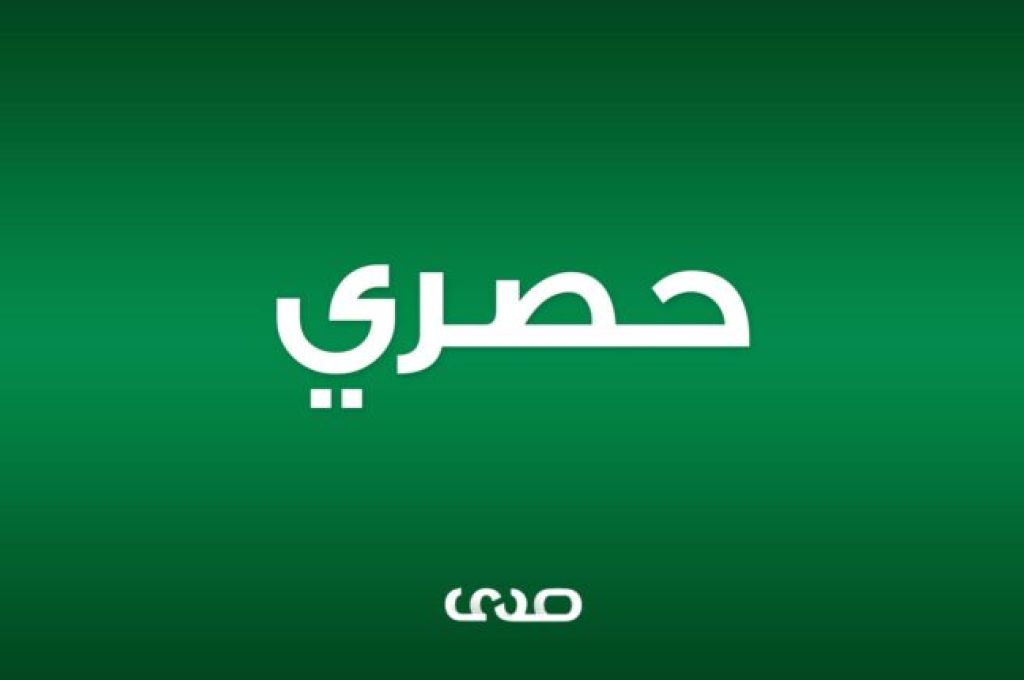 "الشائبي" يوضح ما سيكون عليه الوضع بعد قرار تعديل سعر الصرف