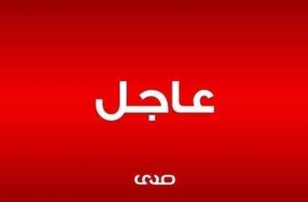 خاص.. لعدم تسليمه مفتاح خزينة احتياطي الذهب وسعيه لإخفاء بعض حقائق سرقة أموال فرع بنغازي.. "الحبري" يوقف الباقرمي عن العمل ..ومصدر يكشف أسباب هامة