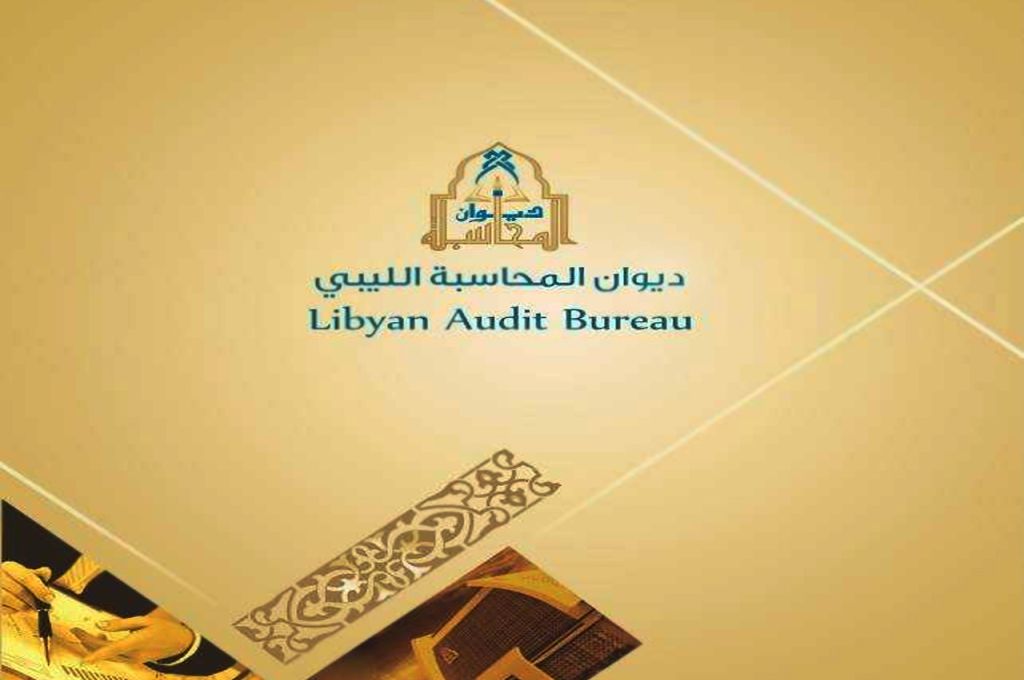 خاص.. مصادر نفطية تفصح لصدى عن آخر إحصائيات تهريب الوقود بليبيا