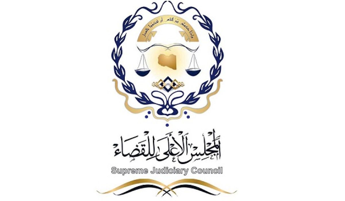 إنجازات جديدة لإدارة القضايا وفوز يجنب الدولة الليبية دفع الملايين كتعويضات