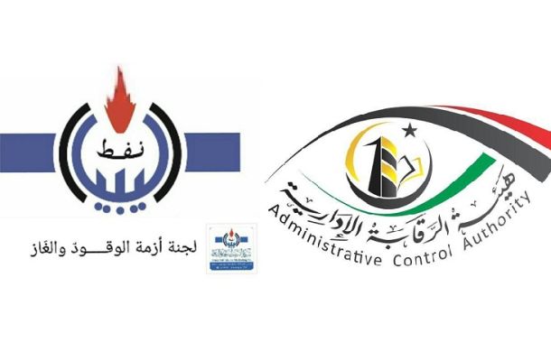 مستودع " راس المنقار" يبلغ حاجز 11 الف اسطوانة غاز يومياً