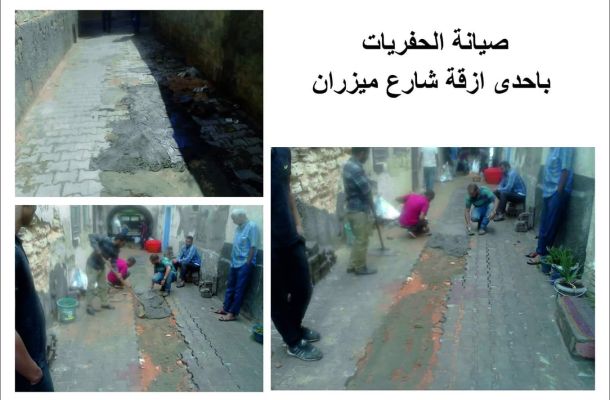 البريقة تبدأ في صيانة إسطوانات الغاز العاطلة