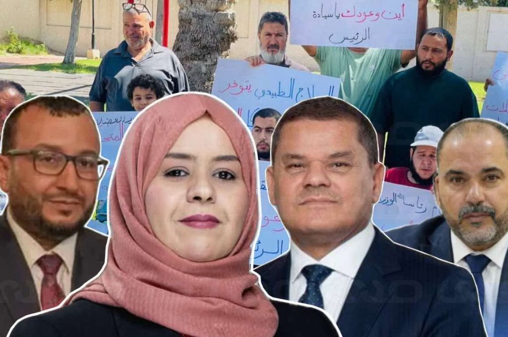 "البرغوثي" يكتب: ليبيا والغطاء الذهبي للدينار.. بين الواقع المحلي والتحولات الدولية