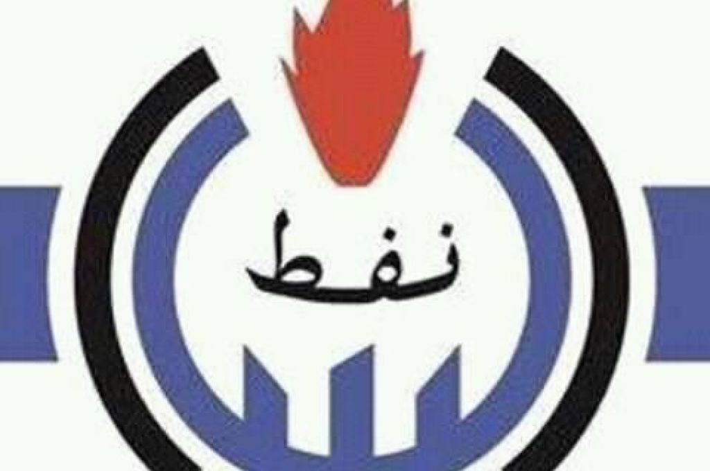 الأسعار الجديدة لتذاكر رحلات شركتيْ الخطوط الجوية الليبية والأفريقية