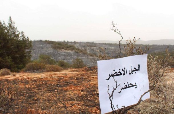 بلدي البيضاء يُسلم أدوات سلامة لشركة المياه