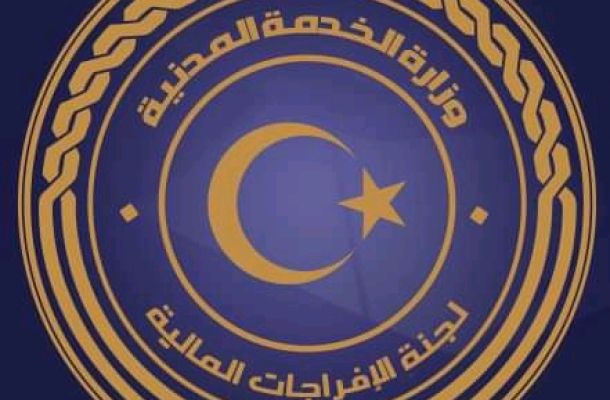 العبار يؤكد على ضرورة رفع درجات التعاون بين الشركات النفطية وبلدية بنغازي