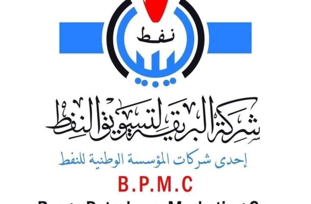 محافظ مصرف ليبيا المركزي يبحث مع نظيره القطري أوجه التعاون المشترك بين المصرفيين