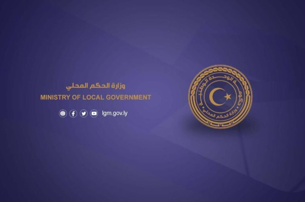 "خالد مازن" يبحث مع مدير مركز المعلومات والتوثيق ما تم إعداده وتجهيزه من قبل المركز من برامج وتطبيقات إلكترونية