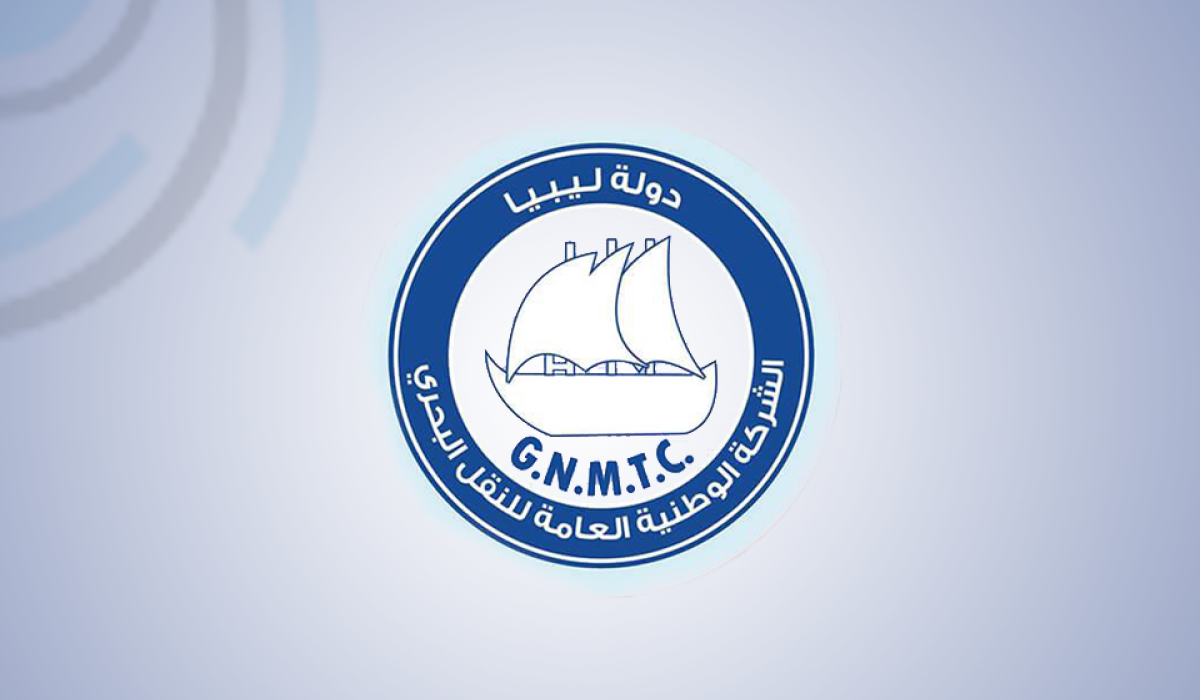 الرقابة الإدارية: الشركة الوطنية للنقل البحري تعرضت لخسائر مالية بقيمة 417,1 مليون دينار في 2018