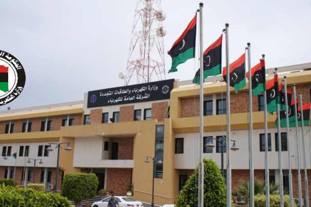 مجلس النواب بطرابلس يوضح حقيقة الأخبار المتداولة حول استدعائه للصديق الكبير