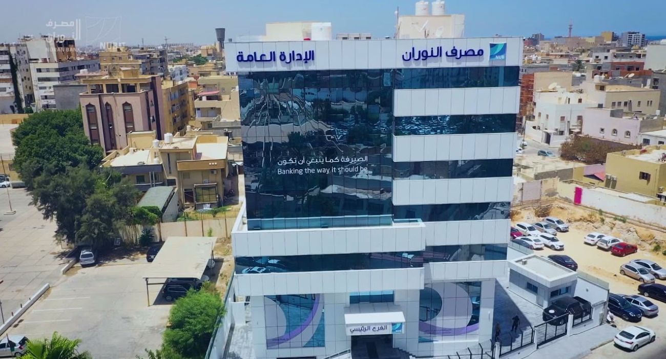 مصنع الأسمنت بزليتن سيشرع في صيانة الخط الأول والثاني للإنتاج لتخفيف معاناة المواطنين من الغبار والأتربة