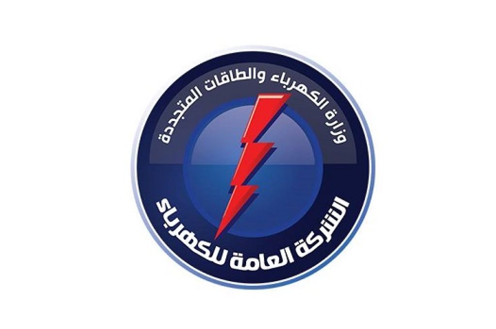 بن يونس تناقش مقترح مشروع الربط الوطني