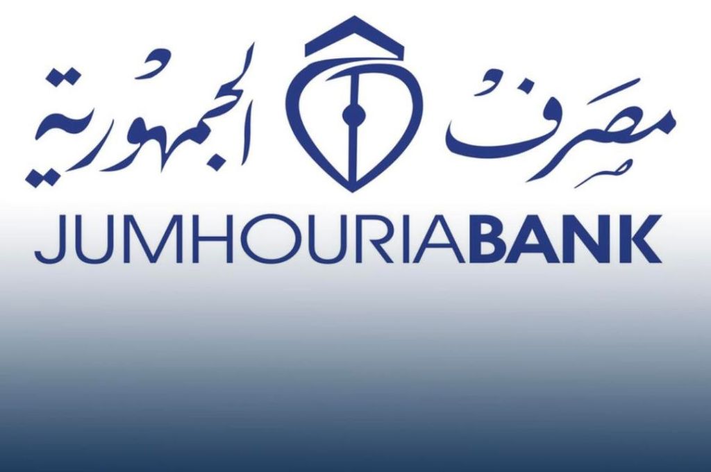 خاص.. "المركزي" يؤكد وصول شحنة جديدة من العملة التي تم طباعتها بالخارج