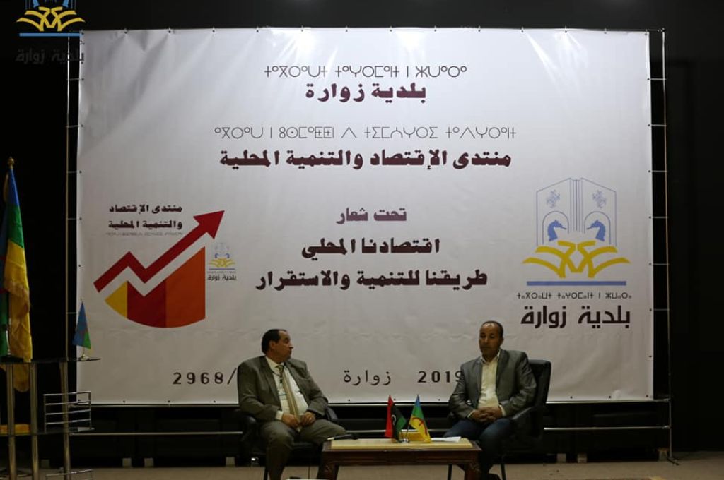 رئيس مصلحة أملاك الدولة يكشف لصدى مستجدات قضية عائلة "حنا" و يؤكد إعداد الدفوع لمواجهتها