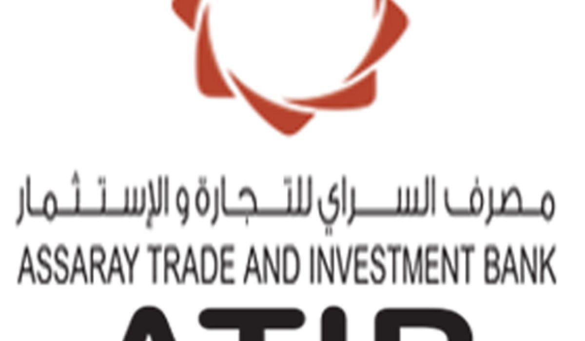 رفع رأس مال مصرف السراي للتجارة والاستثمار إلى 100 مليون دينار ليبي