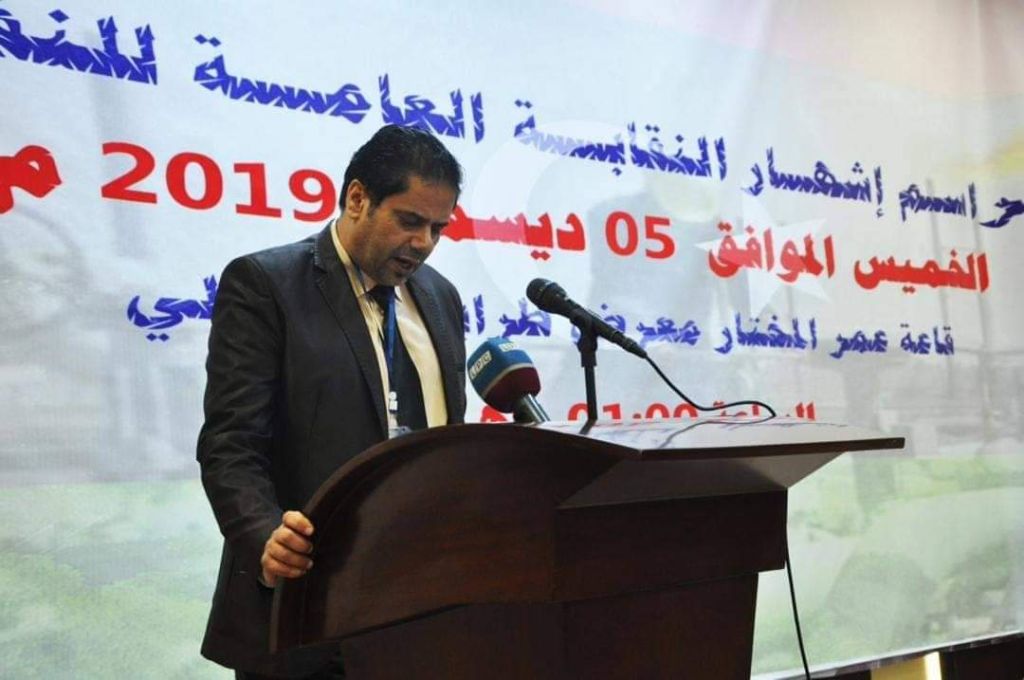 نقابة عمال النفط تطالب حكومة الوفاق بتفعيل قانون زيادة مرتبات القطاع