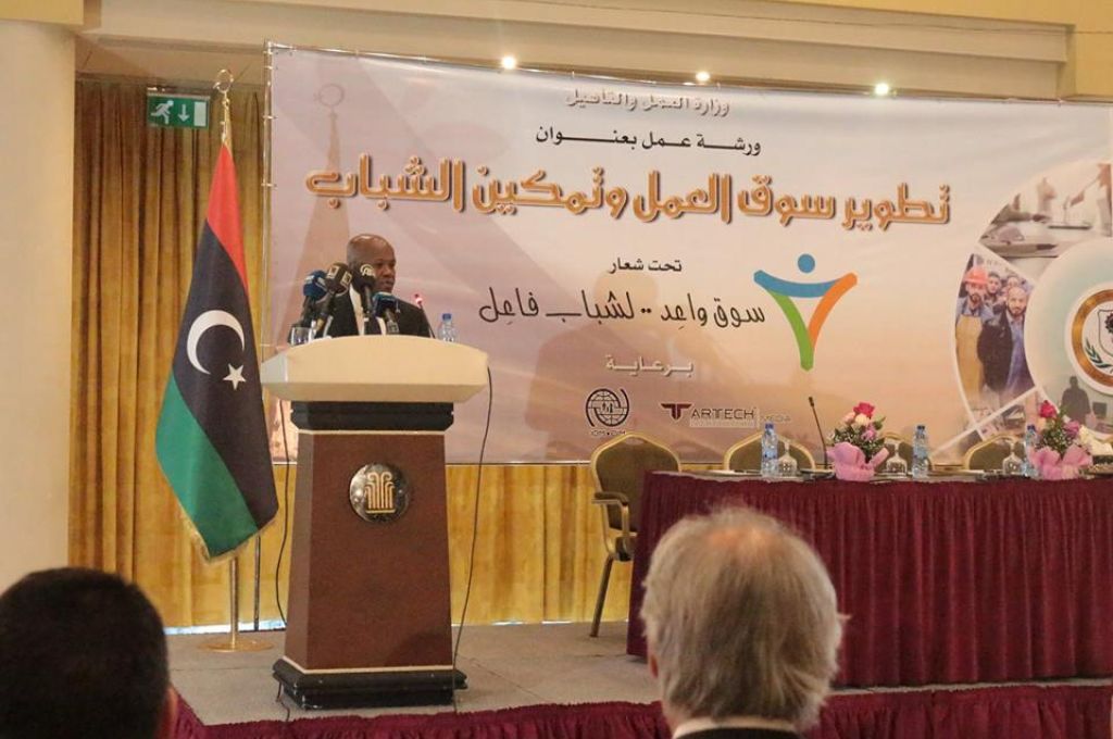 وكيل عام وزارة الصحة بالحكومة المؤقتة يناقش إحتياجات بلدية الكفرة “الصحية والمالية”