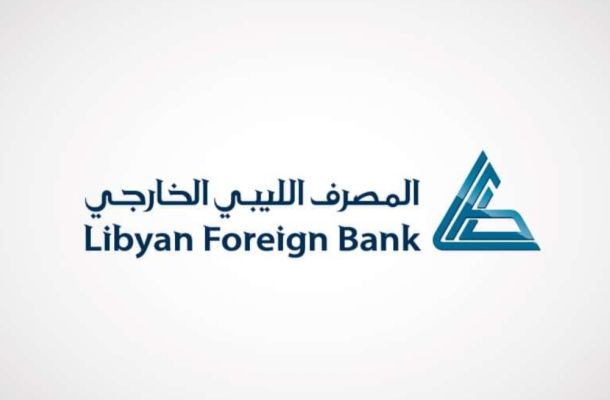 تقرير الديوان 2020 يكشف مخالفات هامة جداً بملف كورونا والصحة