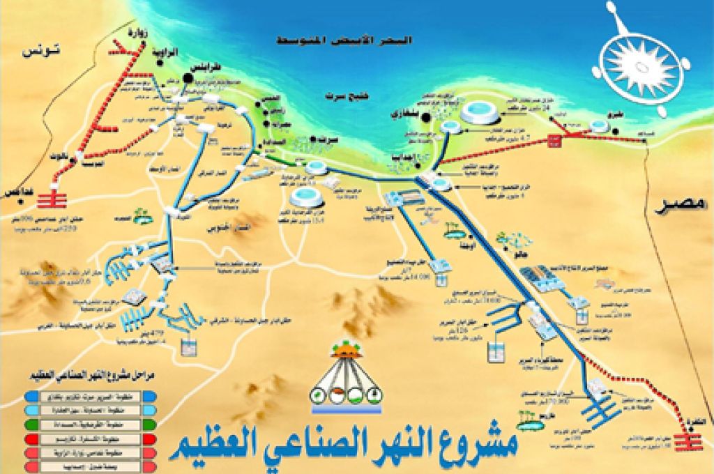 ليبيانا تقوم بحملة صيانة في زوارة وتجتمع مع عميده