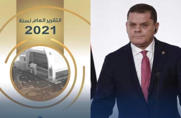 بالإضافة إلى مهامه السابقة.. "الدبيبة" يكلف رمضان أبو جناح بمهام رئيس جهاز تنمية وتطوير الجنوب
