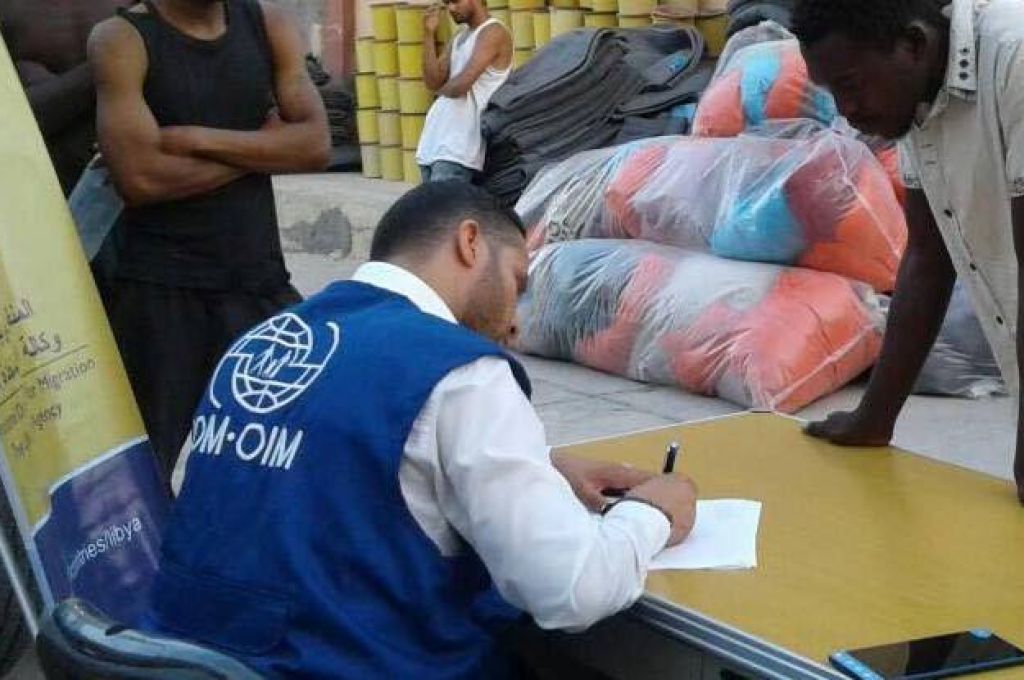 مصلحة الأثار الليبية تختتم الموسم الأول لمشروع مسح وتوثيق المرج القديم