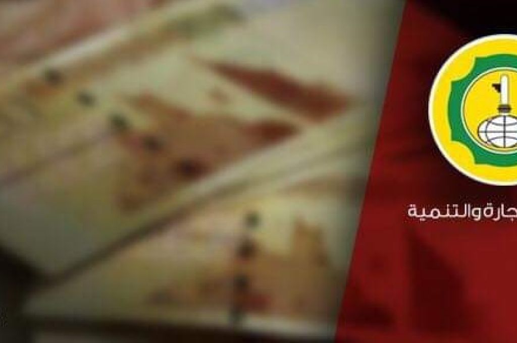 الوطنية للنفط: وصول الشحنة الأولى من الأجهزة الطبية المقدمة لمستشفى الأطفال ببنغازي والتي تتجاوز قيمتها ثلاثة ملايين دولار