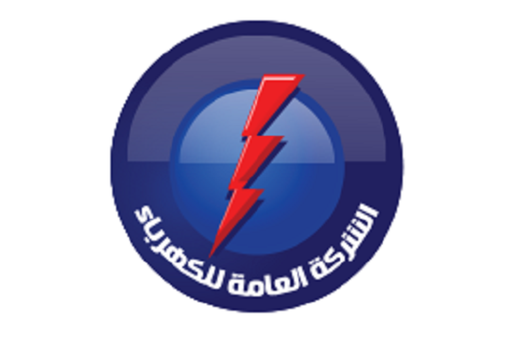 معيتيق يمهل شركة الخدمات العامة عشرة أيام لتنظيف طرابلس بعد استئناف العمل في مكب أبوسليم