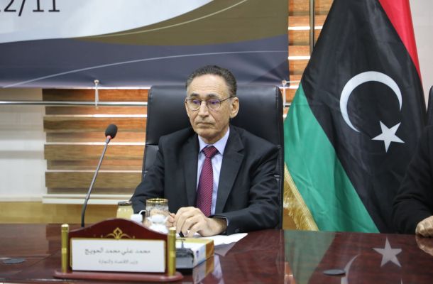 اجتماع لمناقشة تقارير الإفصاح والشفافية الصادرة عن المصرف المركزي ووزارة المالية