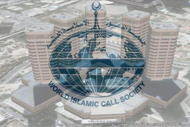 خاص.. مدير عام مصرف الجمهورية فرع غرب طرابلس يصرح لصدى حيال المنظومة الحديثة بالمصرف