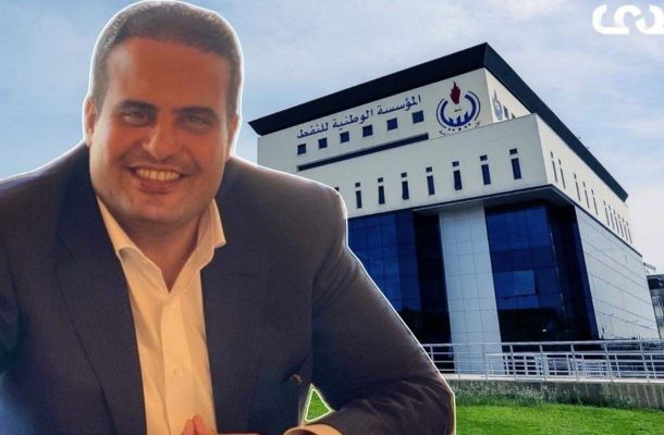 خاص.. تفاصيل اجتماع مجلس أمناء المؤسسة الليبية للاستثمار الأول لسنة 2023