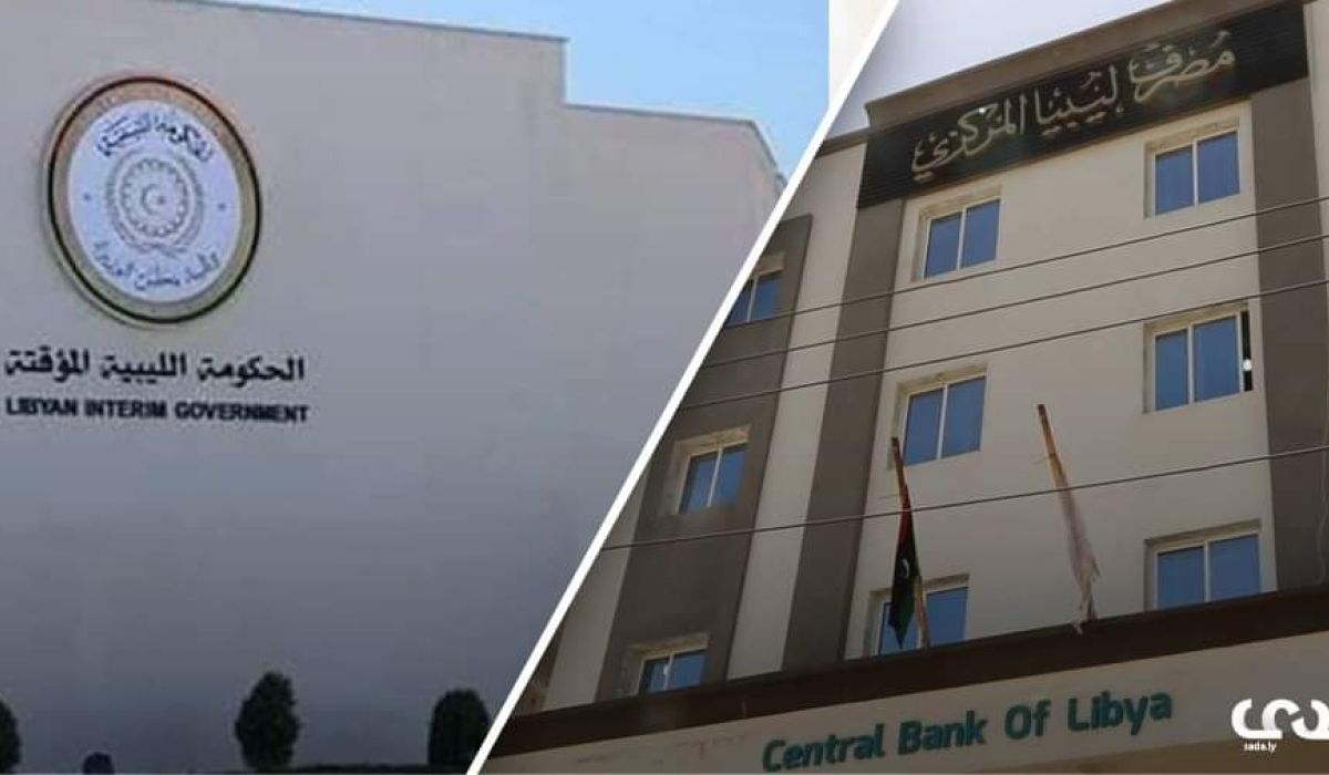 هل تعود الحكومة المؤقتة للاقتراض من المصارف التجارية بسبب أزمة كورونا؟