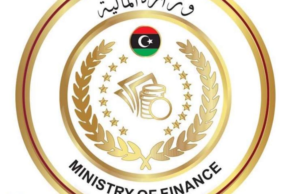 مالية الوفاق تطالب الجهات الممولة من الخزانة بإحالة التزاماتها إلى اللجنة المشكلة بالخصوص