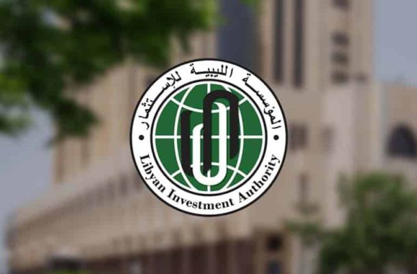 خاص..المركزي لصدى: خدمة الدفع الفوري حققت 160 مليار دينار .. وهذه التفاصيل بالأرقام