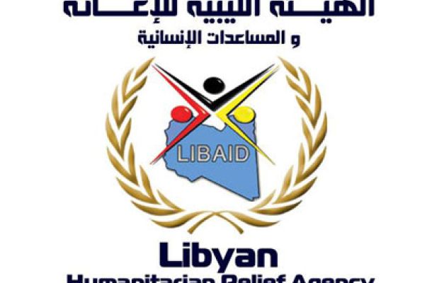 إتفاق لوضع خطة امنية بشأن إعادة تفعيل مطار تمنهنت