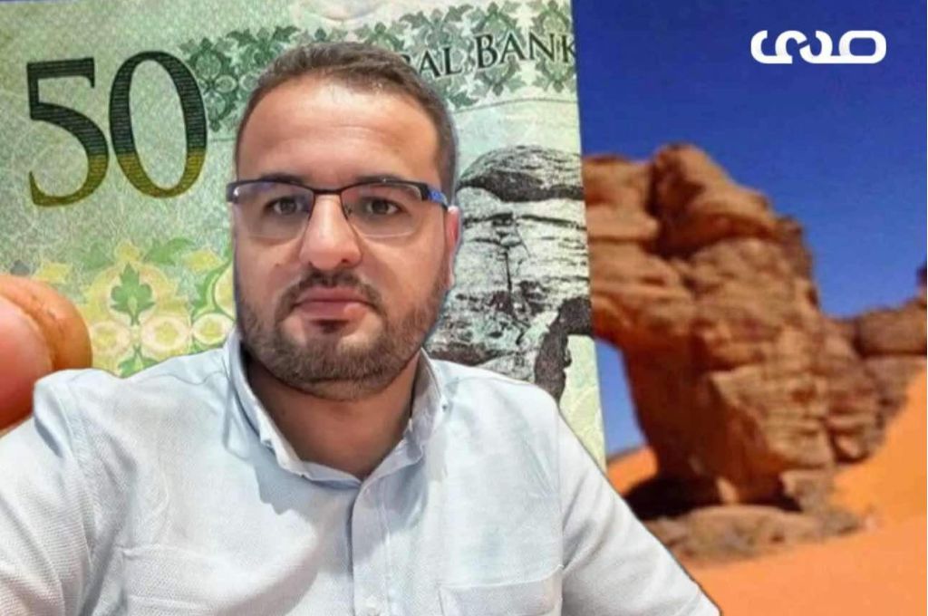 خاص.. بالتفصيل: مدير عام التجاري الوطني يفصح لصدى عن تفاصيل خدمة التحويل من حساب إلى آخر