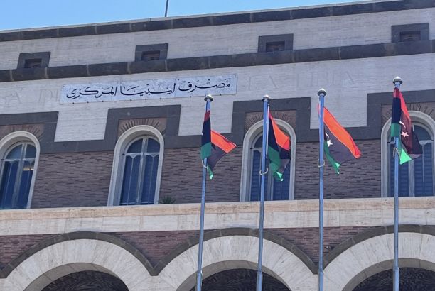 الوطنية للنفط تجتمع مع شركتي الزاوية لتكرير النفط والبريقة لتسويق النفط.