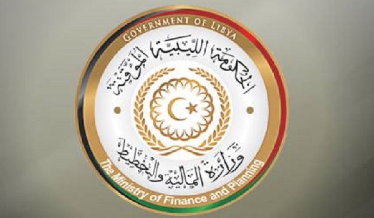 وزارة المالية والتخطيط بالحكومة الليبية المؤقتة تطالب بالإفراج عن مرتبات "الازدواجية الإدارية"