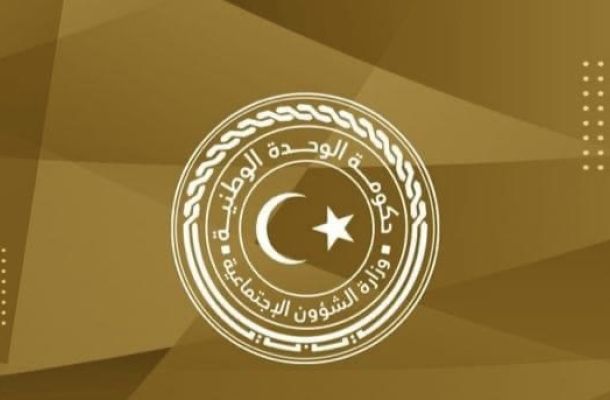 النيابة العامة تحيل مجموعة من المتهمين بالفساد بالقطاع المصرفي بعدد من المصارف التجارية