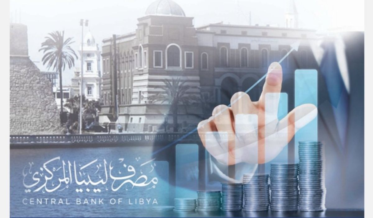 خاص.. المركز الليبي للدراسات ورسم السياسات يعلق على بيان المركزي