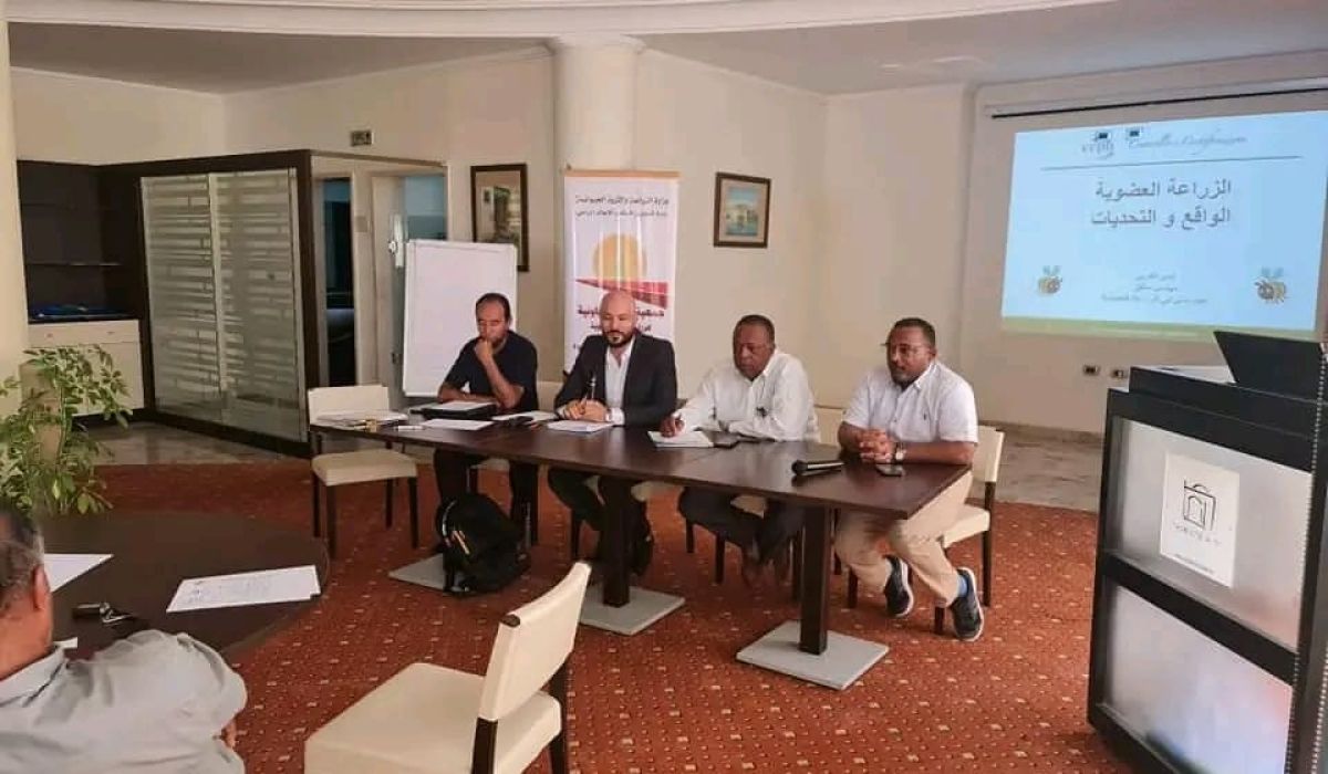 انطلاق الدورة التدريبية الأولى لأدوات الإنتاج الزراعي العضوي