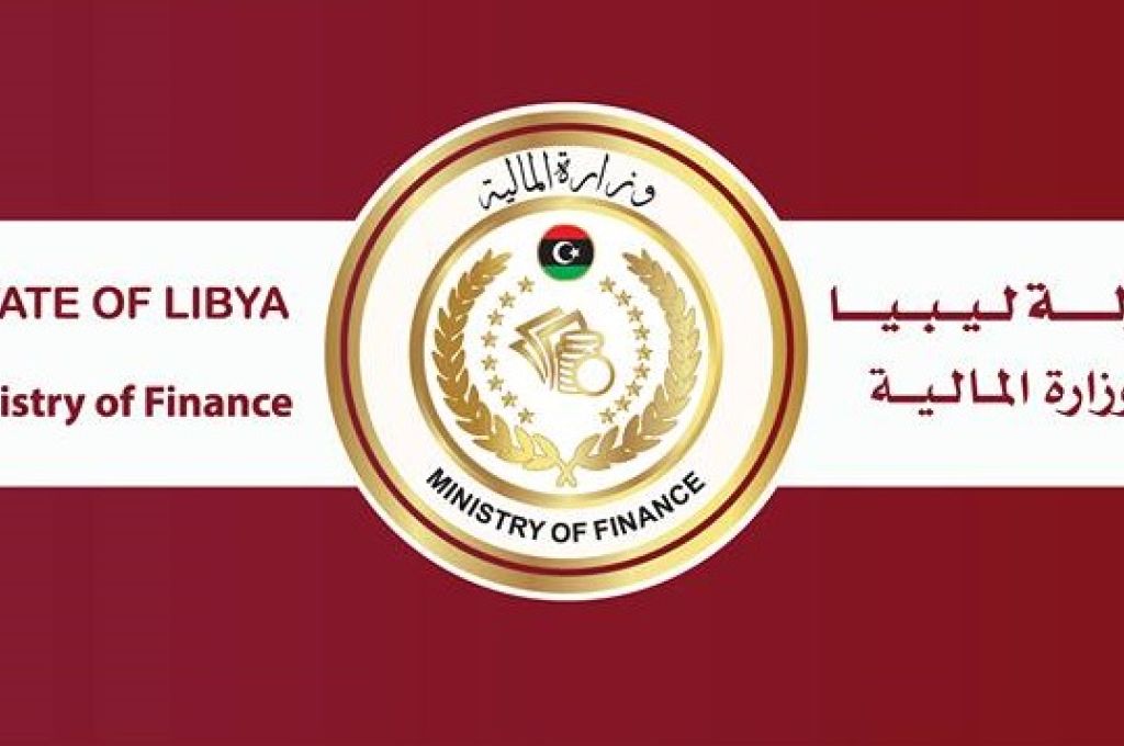 المركزي يحذر من صفحات تنتحل صفته و ينفي عدة أخبار متداولة