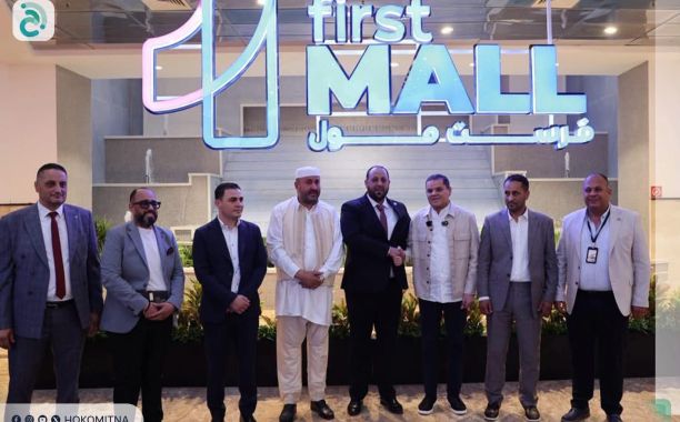 الأعلى للدولة يمهل الكبير أسبوعاً لتنفيذ الإصلاحات الإقتصادية ويهدده بالنظر في تعيين الشكري بديلاً عنه