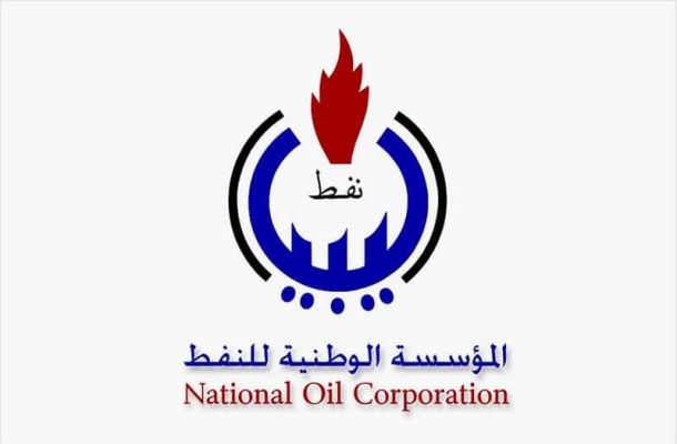 مجلس إدارة مؤسسة النفط يؤكد أنه ليس طرفاً في قرارات "صنع الله" بتغيير إدارات الشركات ويخلي مسؤوليته من تبعاتها